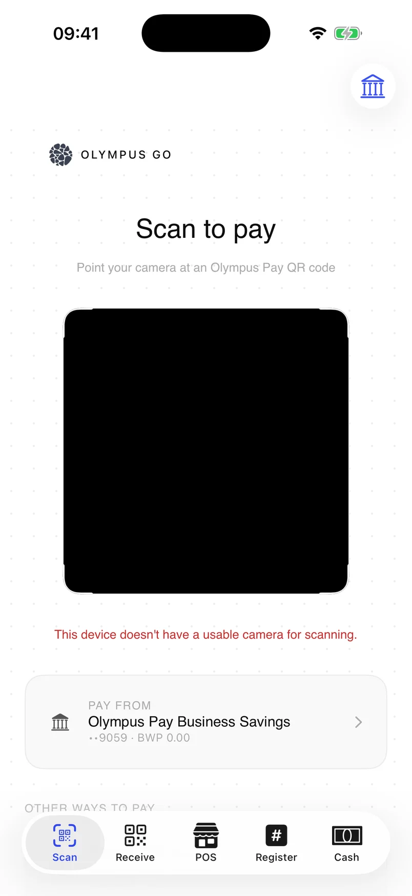 Olympus Go, Scan screen